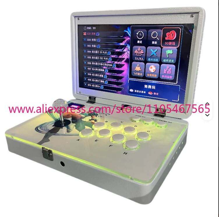 1PCS 14-Inch Portable Joystick Game Console 2025 New Home Arcade Folding 21-inch Integrated Fighting Machine with Screen