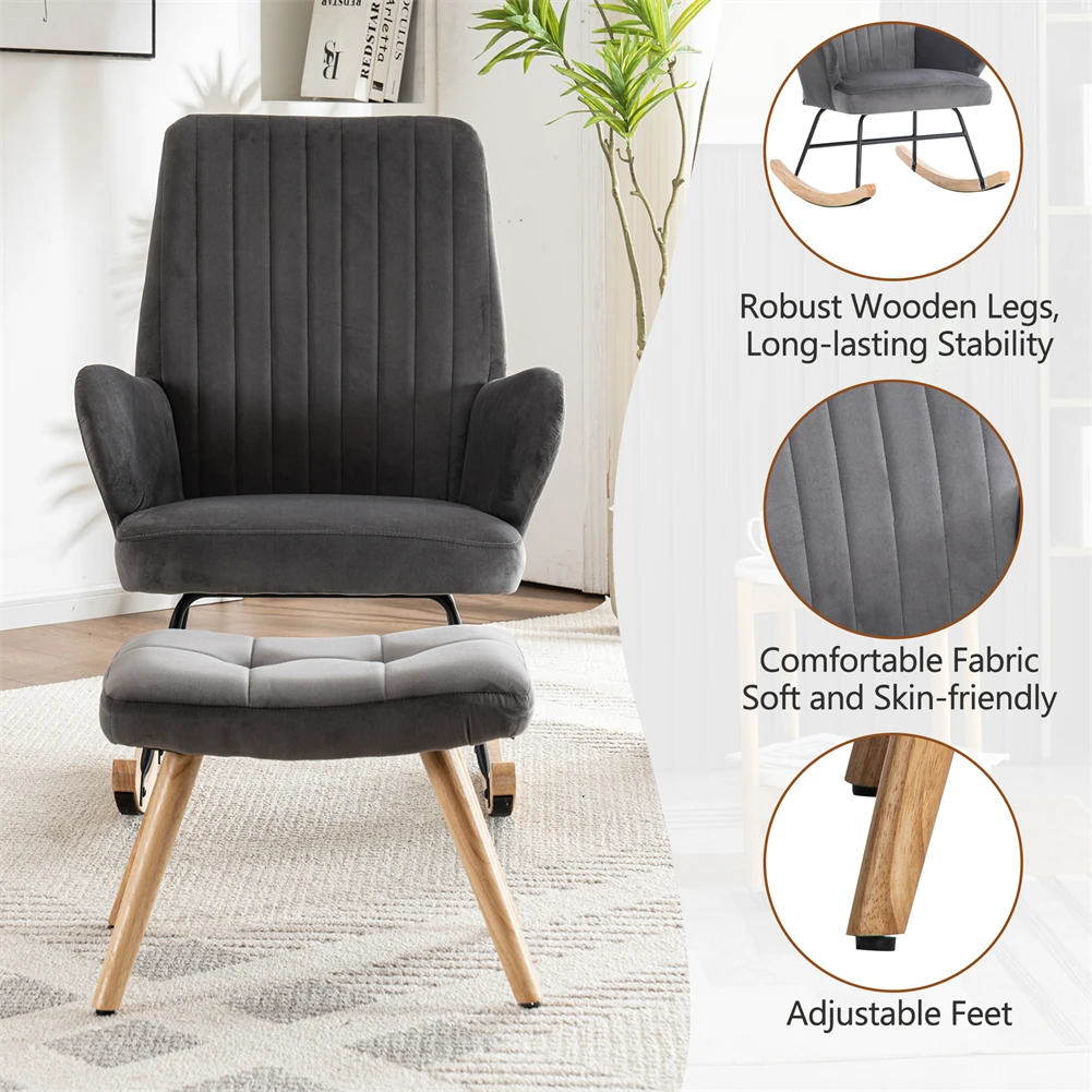 كرسي هزاز للحضانة مع مسند للقدمين، كرسي هزاز منجد ناعم، كرسي بذراعين عالي الظهر، كرسي قراءة حديث لغرفة المعيشة