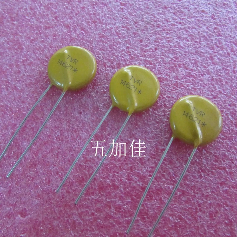 10-100pcs imported TVR14621-D TVR14621KSW 620V chip diameter 16mm varistor