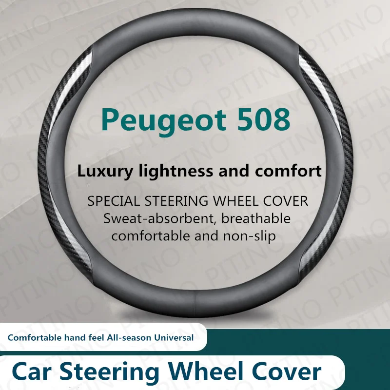 Car Steering Wheel Cover For Peugeot 508 Anti Slip Wear-resistant Sweat Absorbing 37-38cm Interior Steering Cover Accessories