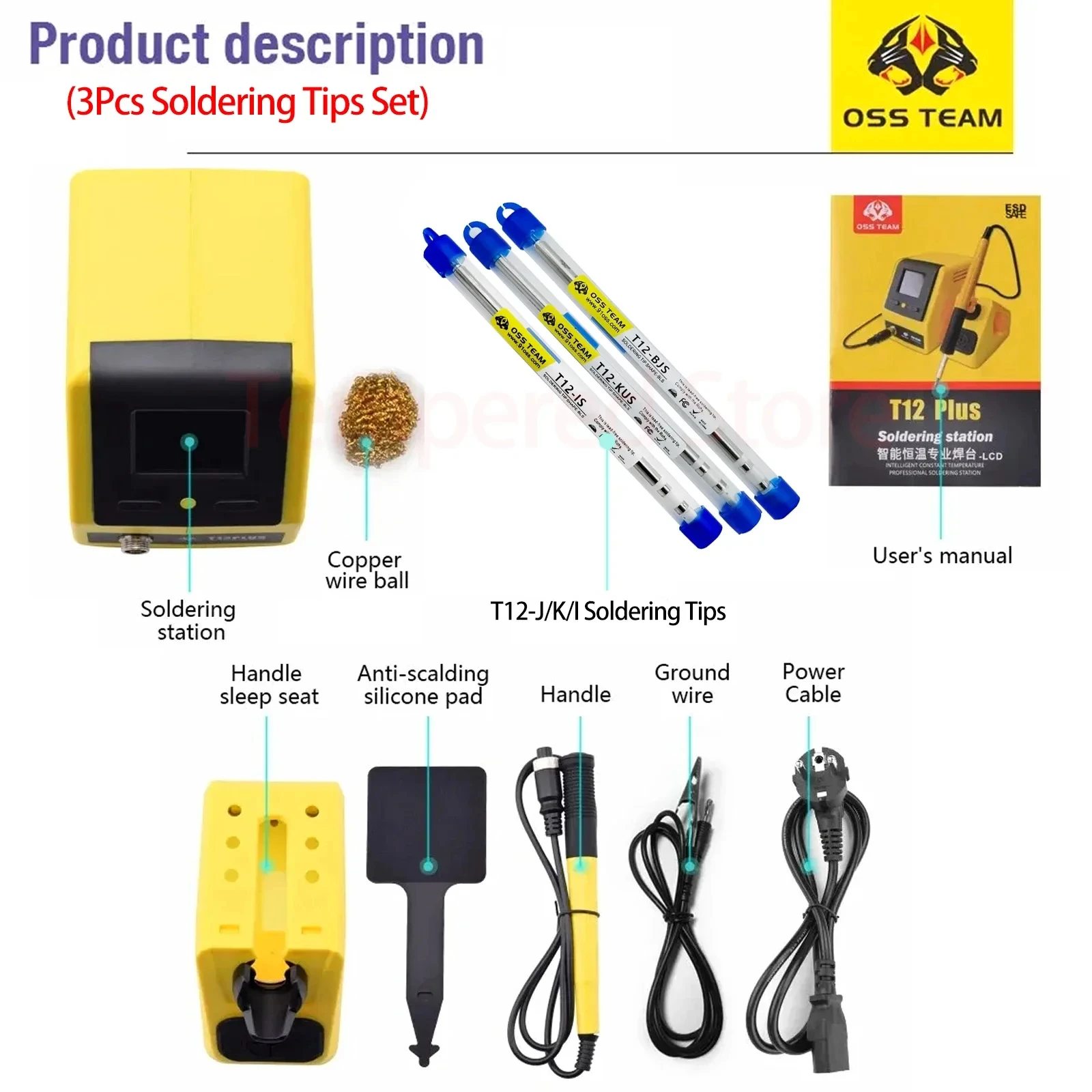 OSS T12Plus 75W Smart Digital Display Soldering Station Suitable for Mobile Phone Repair Heating Repair Soldering Station Tools