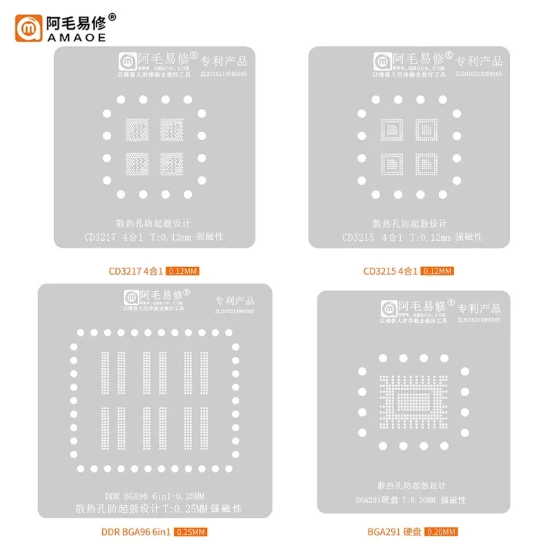 Amaoe-Disque de mémoire pour ordinateur portable Reballing Stbbles, 48BIncome, 291, CD3215, CD3217, CD3217B12, CD3215C00BIncome, 96BIncome sacrifice, Réparation LPDDR5