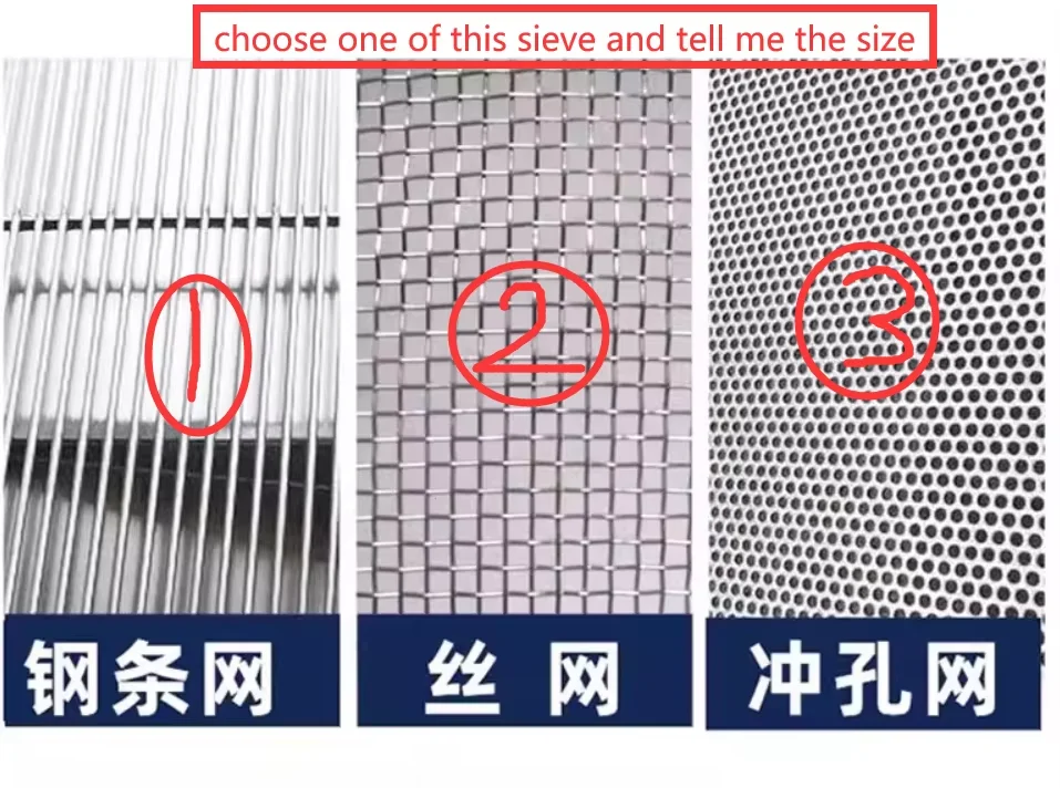 220V 선형 진동 체 스크린 30*80cm 입자 선별 및 등급 지정을 위한 진동 분리기 이중 모터