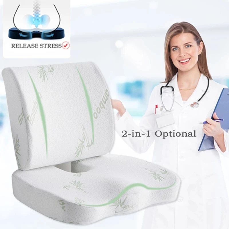 Coussin de soutien de taille à rebond lent, ensemble pour la maison, le bureau, les soins de santé, coussin de chaise 2 en 1, en Fiber de bambou, mousse à mémoire de forme, coussin de siège arrière