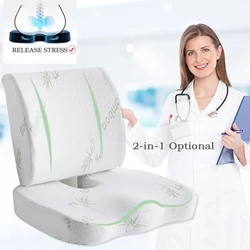 Cushion Slow Rebound Waist Support Set for Home Office Health Care Chair Pad 2 In 1 Bamboo Fiber Memory Foam Seat Cushion Back