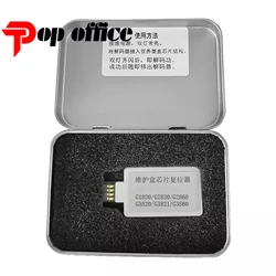 MC-G02 Maintenance Box Chip Resetter for Canon G2160 G3160 G1220 G3420 G3460 G3620 G1420 G2420 G2460 G2260 G1920 G3260 G3360