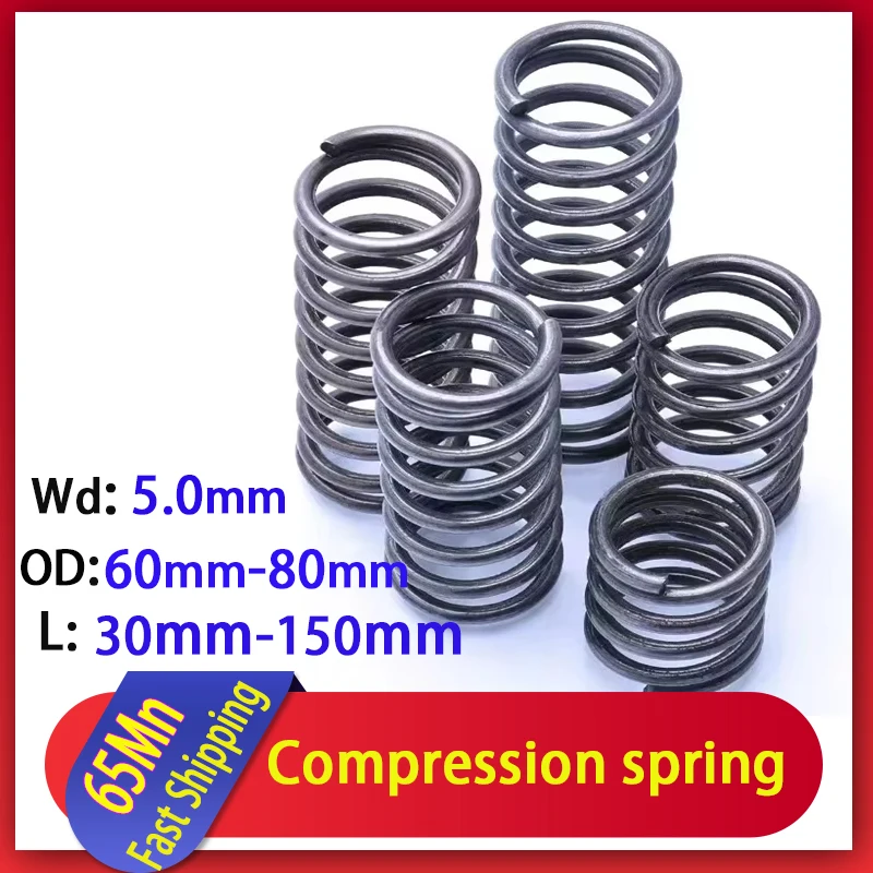 Wire diameter 5.0mm OD:60-80mm 65MN Strong Spring Steel Pressure Compression Spring Shock Absorption Return Spring Customizable