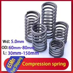 Wire diameter 5.0mm OD:60-80mm 65MN Strong Spring Steel Pressure Compression Spring Shock Absorption Return Spring Customizable
