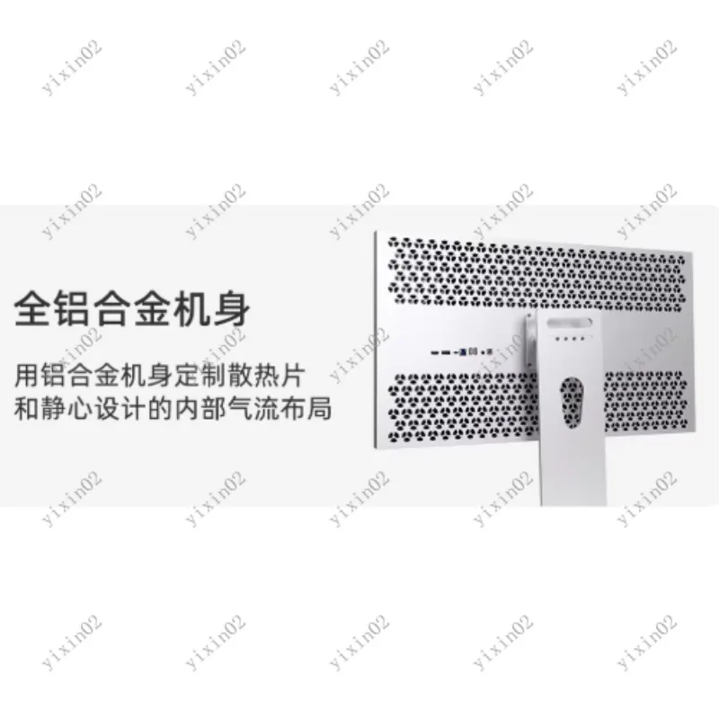 4K 144Hz Frameless Mirror Screen 27" Vertical Monitor for MAC  External Use - view 4