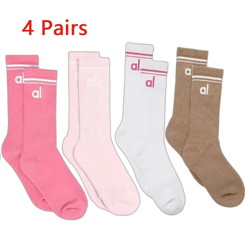 4 Pairs Women's Mid Tube Socks Casual Unisex Yoga Sports Socks Brand Designer Solid Color Breathable Soft Cotton Sockss