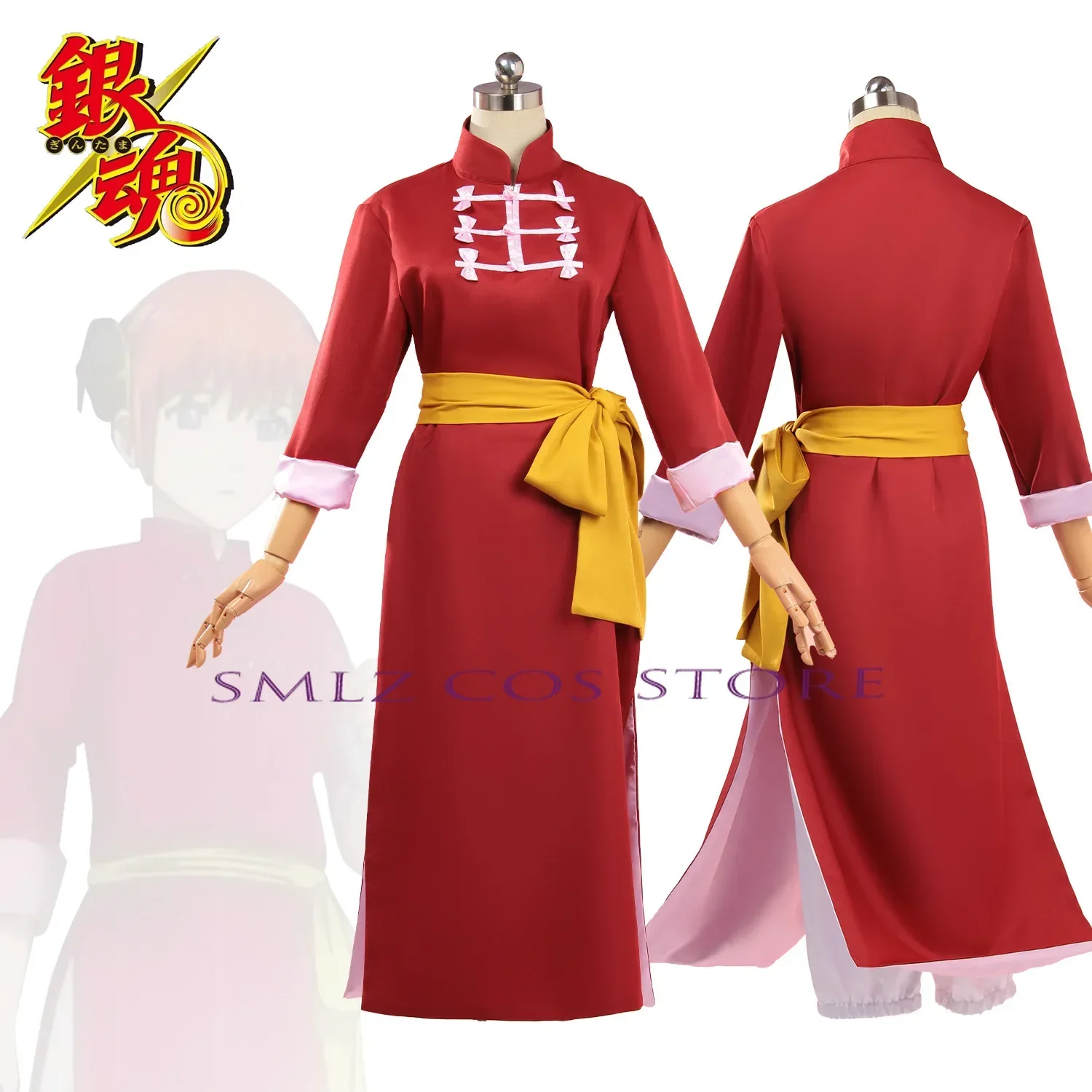 Anime Gintama Kagura Cosplay Costume Intama Silver Soul Chinese Style Red Dress Kimono Wig Set Halloween Party Outfit for Woman