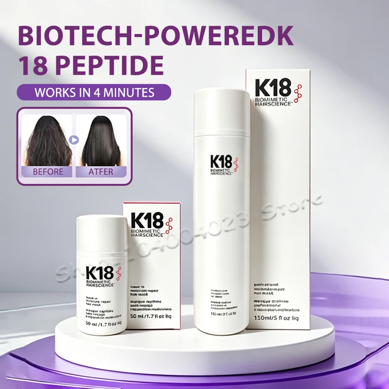 K18 Leave-In Conditioner Biomimetic Hairscience Pro Molecular Repair Dry Hair 4 Minutes To Reverse Hair Damage Moisturize