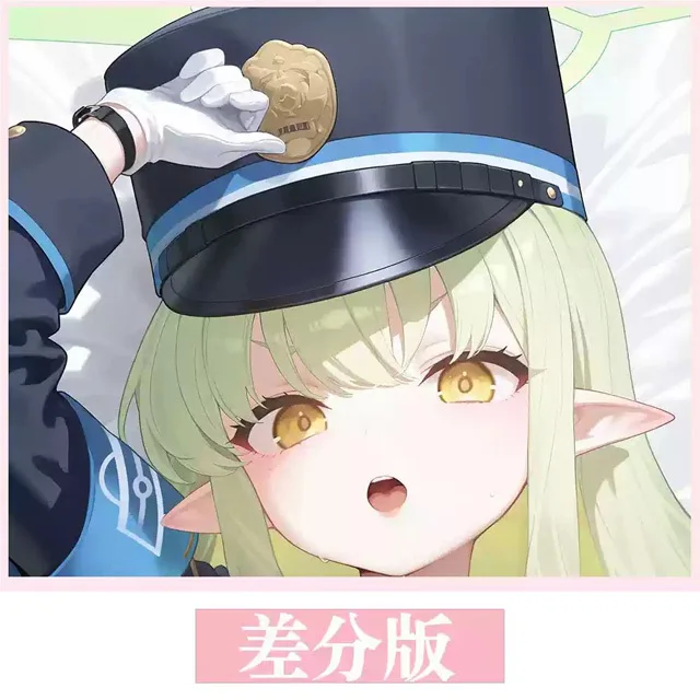 تيان ناي ليليسيا الجنس Dakimakura هينغ الجسم كيس أوتاكو وسادة وسادة بطانات السرير لعبة عيد الميلاد