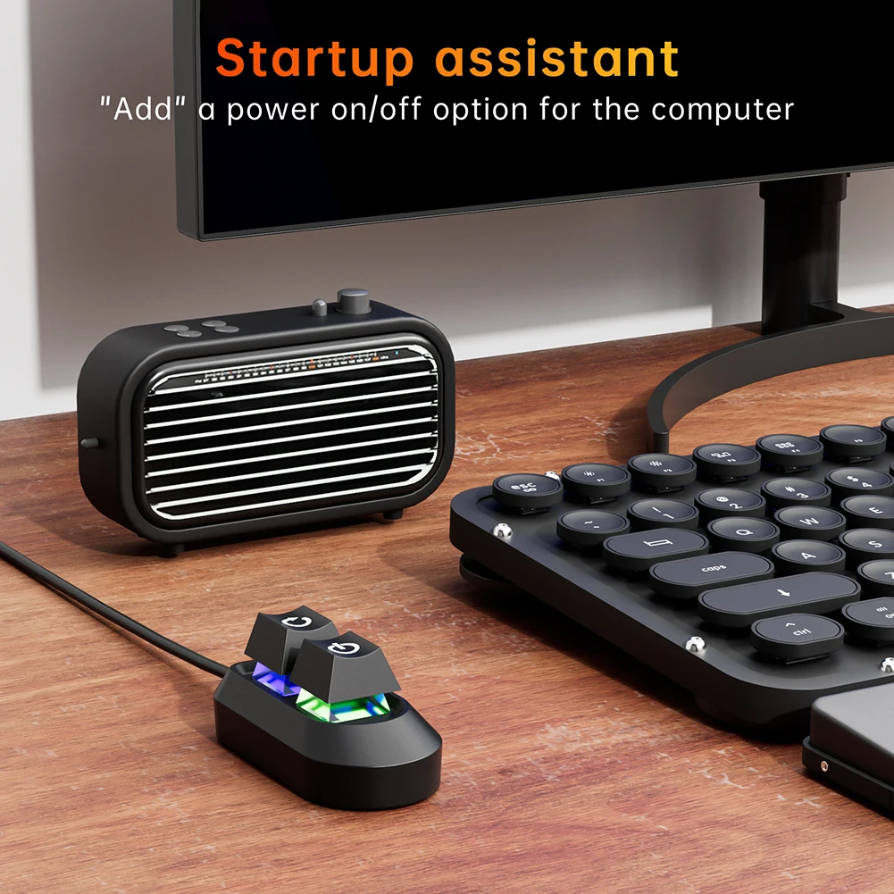 Выключатель ВКЛ/ВЫКЛ для компьютера, 200 см