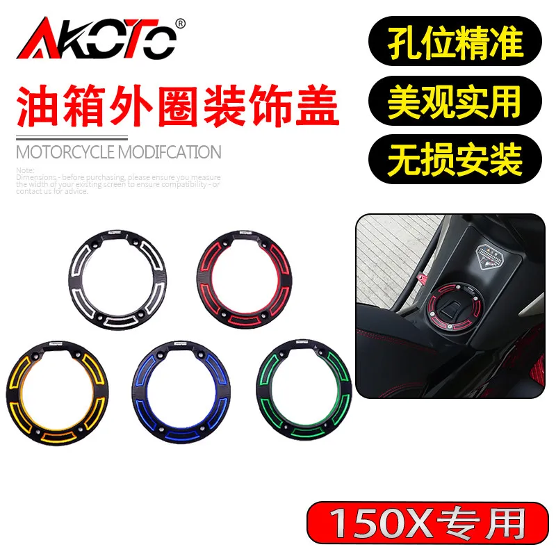 NEW Parts For ZONTES 150X/V 175X/V 150X 150V 175X 175V 2026 2027 Motorcycles Fuel Tank Cover Cap Fuel Tank Gas Filler Cap Guard