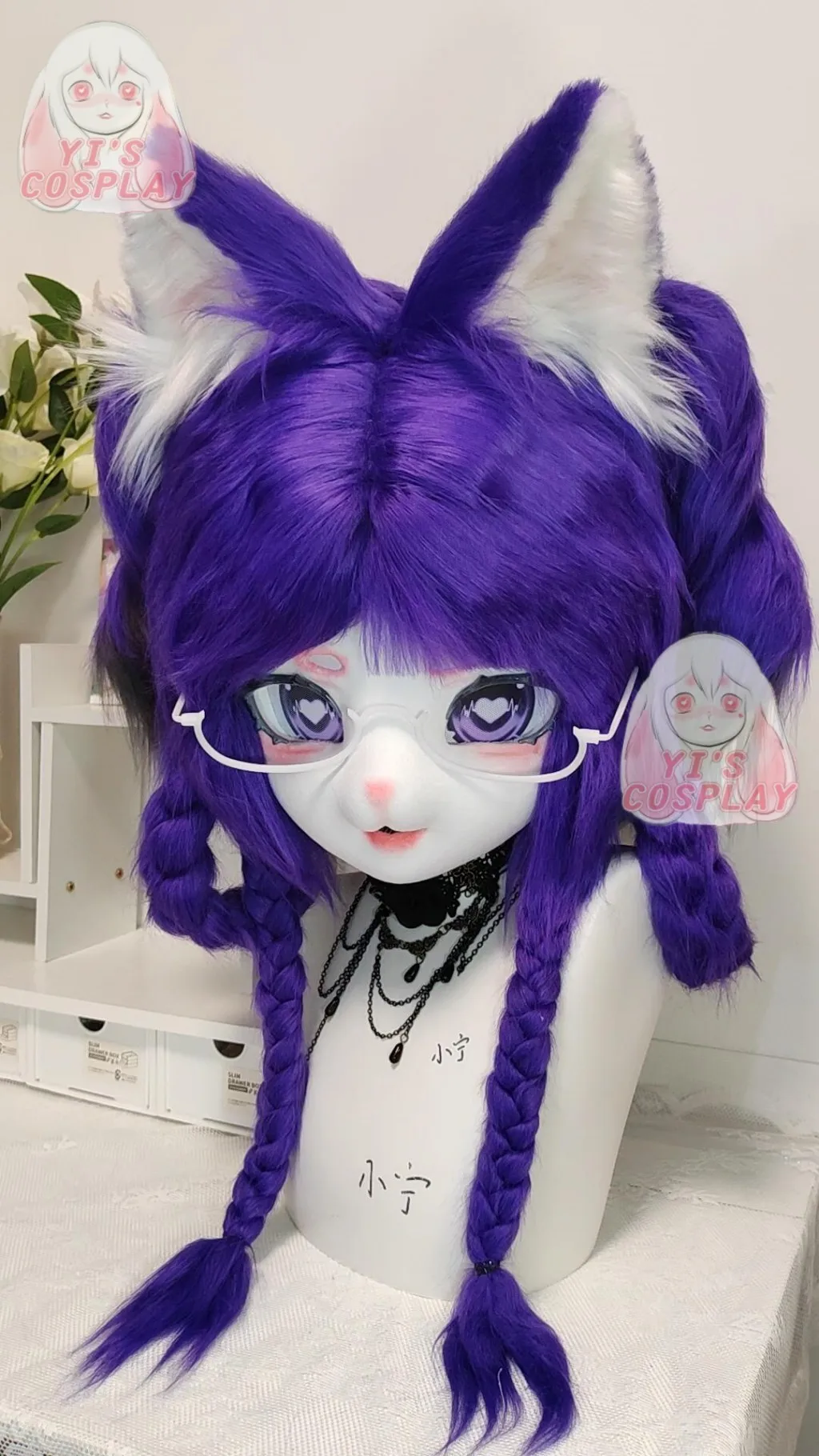 

Yis косплей на заказ пушистая голова голова кигуруми косплей Kemono Fursuit гарнитуры ручной работы Beast индивидуальный меховой костюм Kemono голова