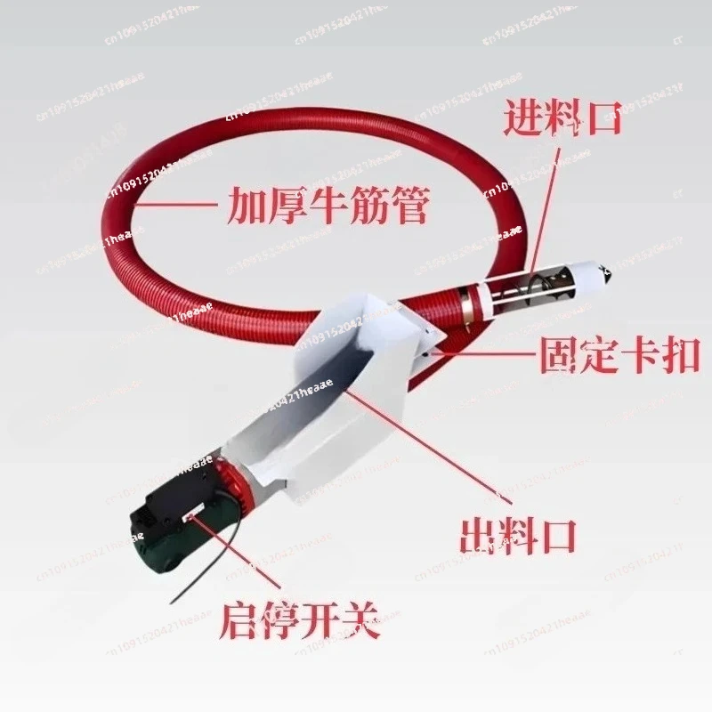 Suitable for  Wheat Corn Paddy Rice Sand Cement Powder Engine Pump，2.8kw Screw Grain Suction Vacuum Conveyor，