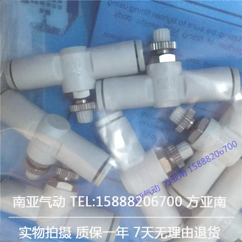 AS1001F-04  AS1001F-06  AS2001F-04 AS2001F-06 Have stock ,  air hose fitting quick connect hose fittings connector