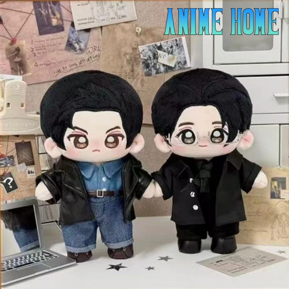 

Official Plushie Light Edge Pei Su Luo Weizhao Doll Toy Plush Stuffed Cartoon Cosplay Cute