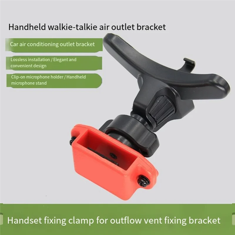 قوس الاتصال الداخلي العالمي يده ميكروفون قوس الظهر كليب يده راديو قوس