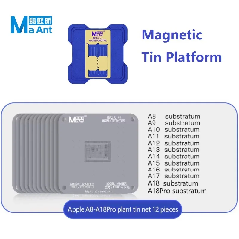 MaAnt BGA Reballing Stencil Kit with Magnetic Platform & Planting Tin Steel Mesh - For IPhone A8-A18 MTK EMMC Qualcomm CPU HUWEI