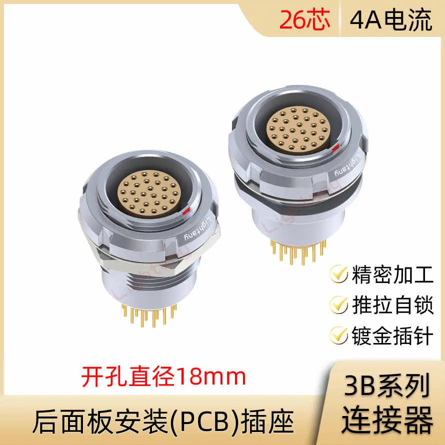 EEG.ECG.3B.326. CLL.CLN.CLV straight bend plug board double front nut socket 26 core mother