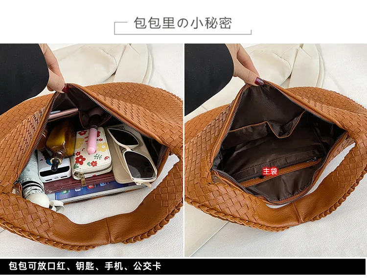 New French Styles PU material soft Handmade Woven Tote Bag for Women classics Underarm Bag