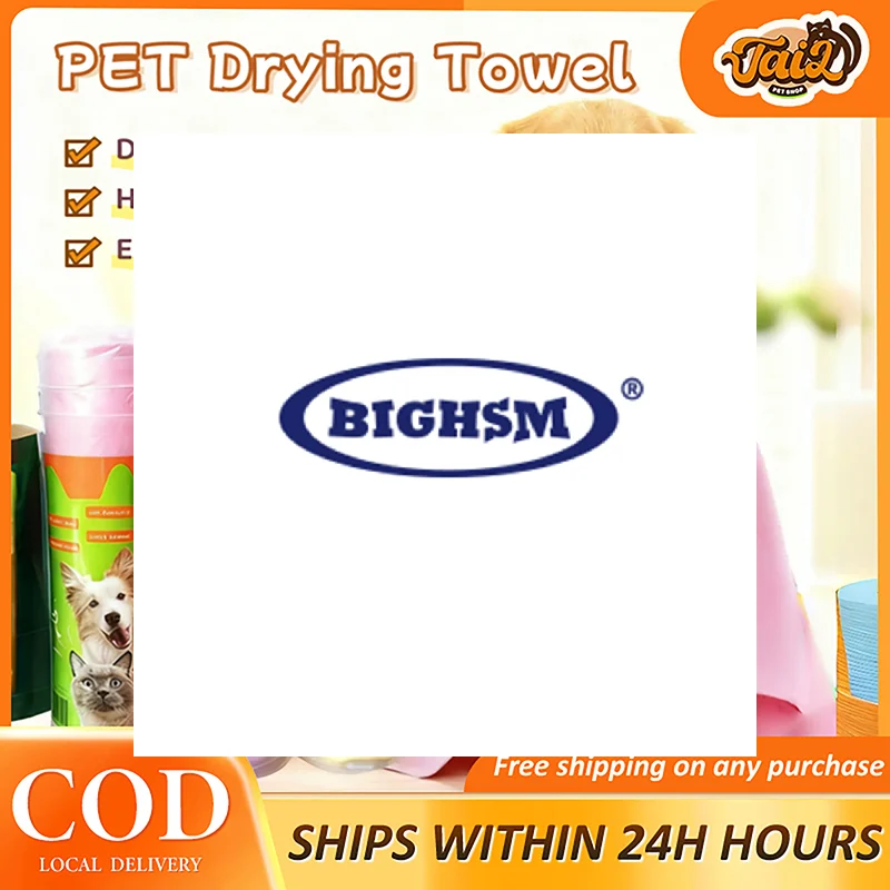 Pet Dog Towel Suede Fabric Towel Pet Bath Absorbent Towel Pet Grooming Towel Soft Pet Towel