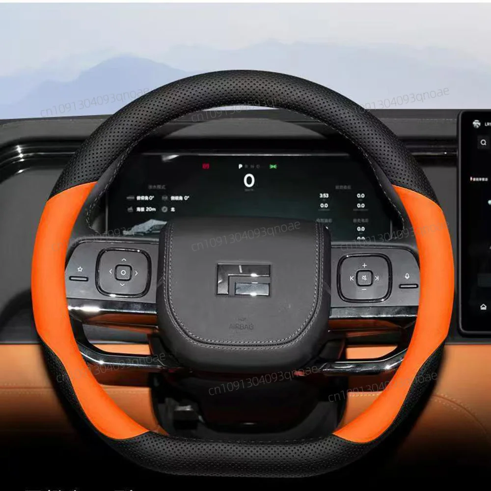 

For 2023 For BAIC JISHI Polestone 01 Steering Wheel Cover Universal 7-seater Exclusive 6-seater Edition SpecialHhandlebar Cover