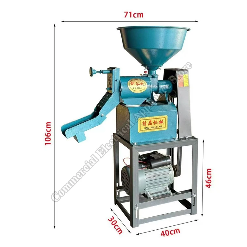 Rice Mill Full-Automatic Farm Use Rice Polisher Paddy Husker Multifunctional Commercial Corn Peeler Millet Dehuller