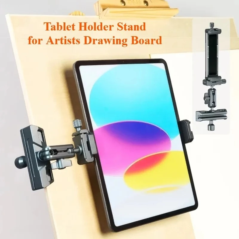 Universal Metal Tablet Holder 360° Adjustable Phone Clip Mount for iPad Huawei Samsung Drawing