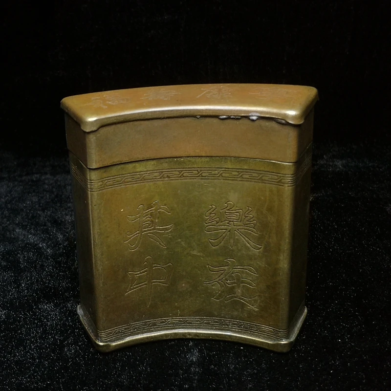 YIZHU CULTUER ART Size 8.2 × 8.2 cm Old Chineae Bronze Hand Carving Cricket Statue Cigarette Box Collection
