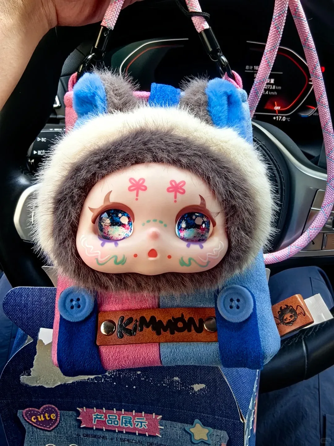 

New Genuine KIMMON Blind Box Mystery Box Cute Vinyl Plush Animal Crossbody Bag Series Surprise Box Anime Figurines Trendy Toys