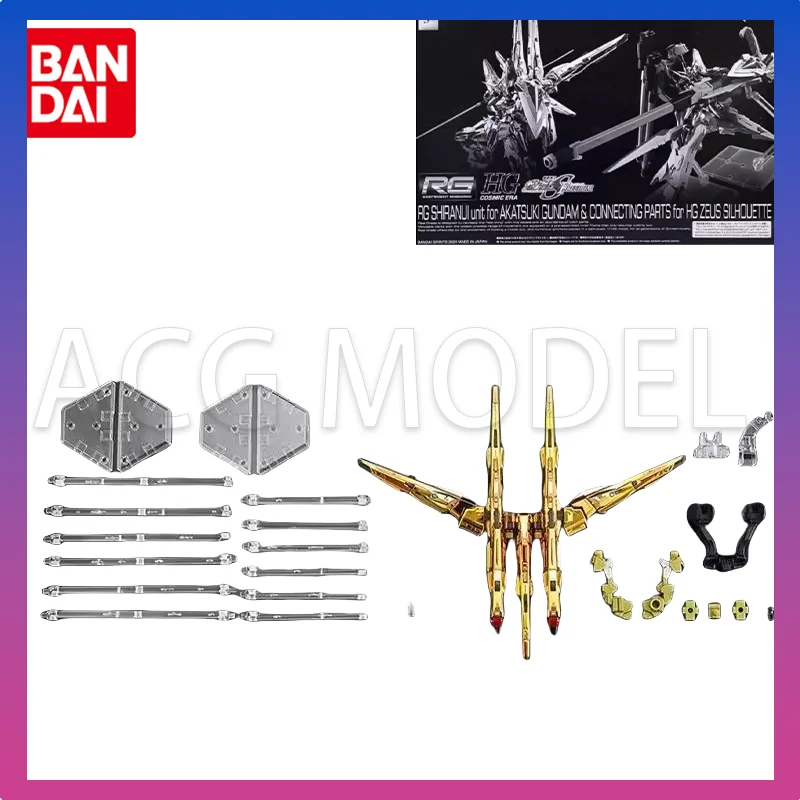 

Bandai Gundam Model Kit Anime RG SHIRANUI Unit for AKATSUKI GUNDAM&CONNECTING PARTS for HG ZEUS SILHOUETTE