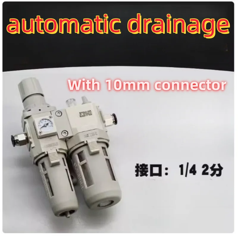 Pneumatic Components For Sale How Does A Pressure Regulator Work On An Air Compressor Air Components Fasteners  C2010-02D