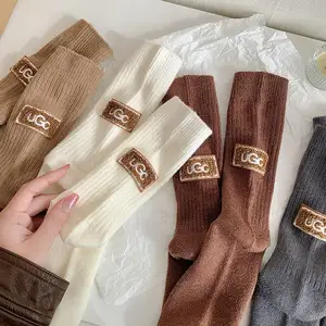 Gemütliche Winterhaufen mittelgroßen Socken von Kalb lässig Länge weiche Baumwolle bequeme saisonale Schuhe Socken 8 Hauptverkaufssocken Schöne Baumwolle - №5