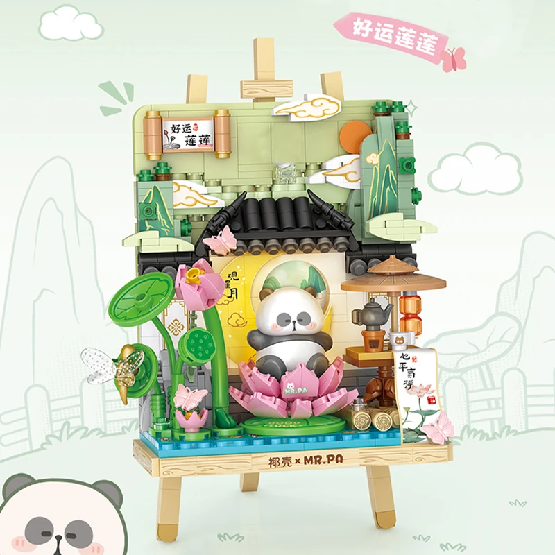 Mini Panda 3D Frame Building Blocks, Cherry Blossom Lotus DIY Bricks, Cute Assembly Toy for Kids, Unique Christmas Gift image 3