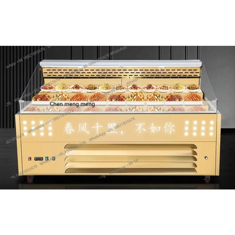 A55 Display cabinet BBQ self-service hot pot, air curtain ordering cabinet Refrigerated display fresh-keeping cabinet