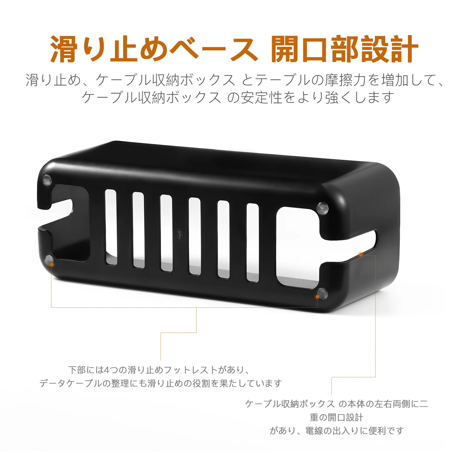 صندوق إدارة الكابلات لمنظم سلك قطاع الطاقة مع صندوق تخزين سلك ABS مثبطات اللهب للاستخدام المنزلي والمكتب #4