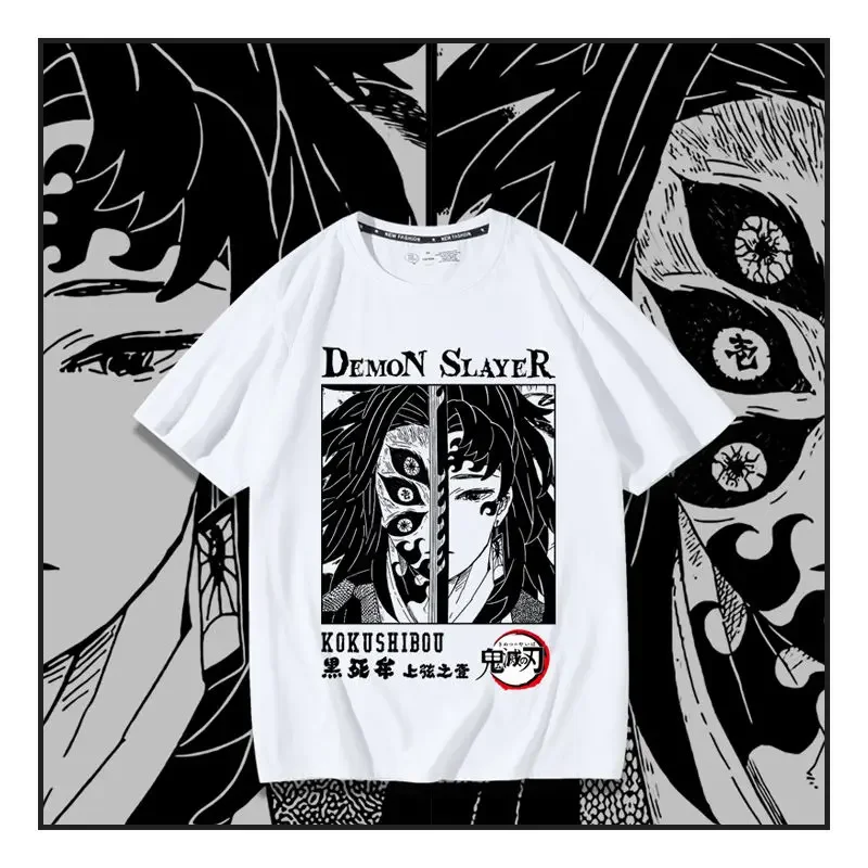 

Demon Slayer Anime Kokushibo Creative Printed Summer Men's 100% Cotton T-Shirt Outdoor Casual Comfortable Street Menswear
