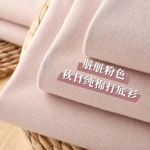 Lose Long Sleeve T -Shirt, groß, bequemes T -Shirt, O, monochrome Baumwolle, schwere Frisur, Pink, Herbst, Winter, 200g 6 Hauptverkäufe übergroßes rosa Hemd - №1