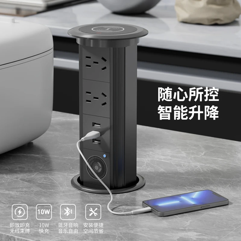 Electric Lift Socket Island Table Table Hole Hidden Power Bank Kitchen Wiring Board Wireless Charging Pop Socket Para Celular