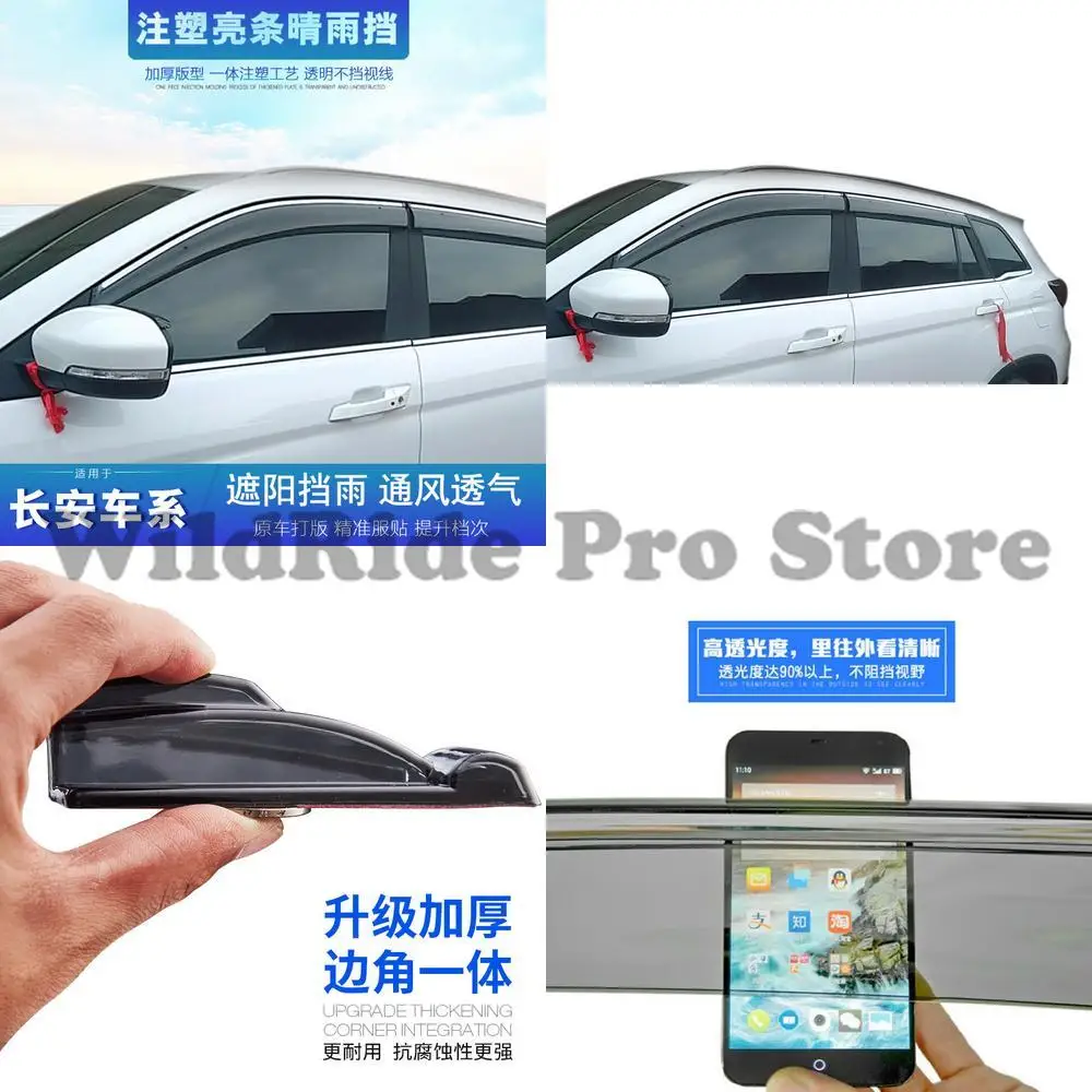 

1 set Car Window Rain Deflectors for Changan CS75 CS35plus CS55 CS15 CS85 CS95 CX70 Auto Side Window Visors