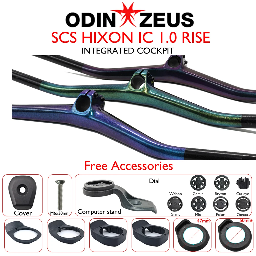 

Hixon IC 1.0 Carbon MTB Integrated Handlebar20mm Rise XC Enduro Mountain Bike One Piece Handlebar Stem Combo With Computer Mount