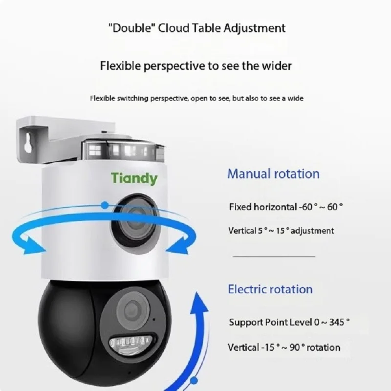 Tiandy TD-H273N 6 million wireless full-color supermarket indoor and outdoor 360 panoramic high-definition mobile phone remote