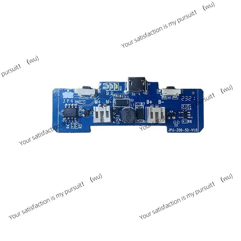 6 Inch Desk Clip Fan Main Control PCB, Brushless 5-Speed Speed Regulation Charging Driver Circuit Board