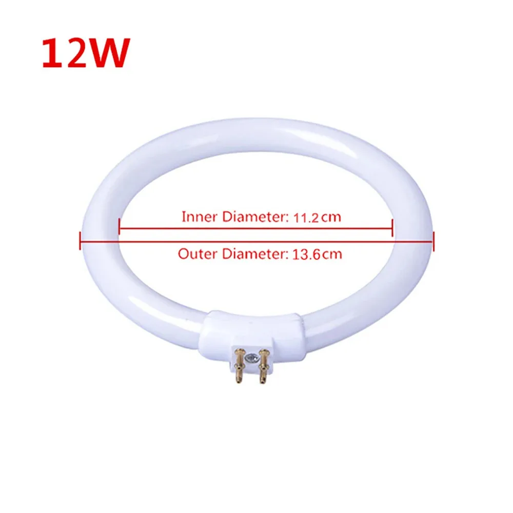 T4 Annular หลอด Anti-4-Pin 11W 110V และ220V แว่นขยาย Light G10q ขนาดเล็กโคมไฟตั้งโต๊ะหลอดไฟเรืองแสงสีขาว