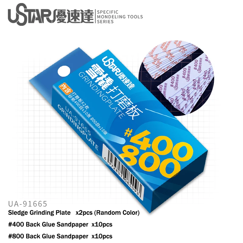 

Самоклеящиеся абразивные листы USTAR с подходящей подложкой, инструменты «сделай сам» для модели Gundam, принадлежности для моделирования хобби