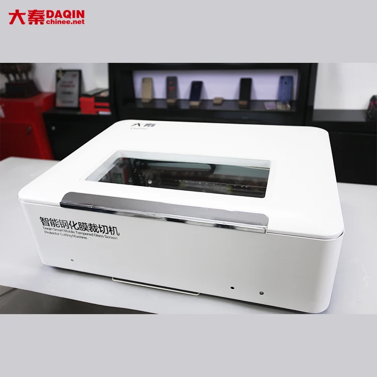 Daqin New Laser Cutting Machine for Tempered Glass Screen Protector 200W CO2 Laser with Water Cooling CNC Control Software