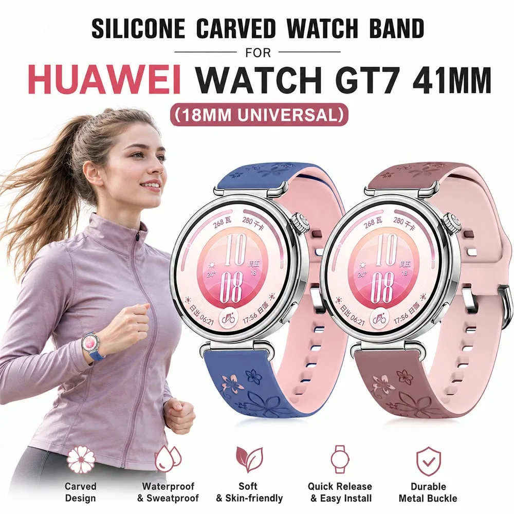 18mm Watch Strap for Huawei Watch GT7 41mm Band Engraved Silicone Strap Sports Band for Huawei Watch GT6 GT5 GT4 41mm Bracelet